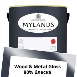Краски Mylands Wood&Metal Paint Gloss 5 л. №218 Mayfair Dark Краски Mylands Wood&Metal Paint Gloss 5 л. №218 Mayfair Dark