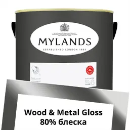 Mylands Wood&Metal Paint Gloss 5 л. №164 Artillery Ground Mylands Wood&Metal Paint Gloss 5 л. №164 Artillery Ground