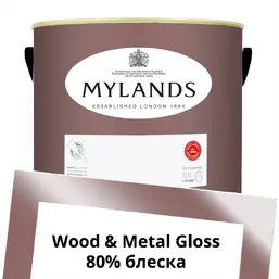 Mylands Wood&Metal Paint Gloss 5 л. №267 Bloomsbury Mylands Wood&Metal Paint Gloss 5 л. №267 Bloomsbury