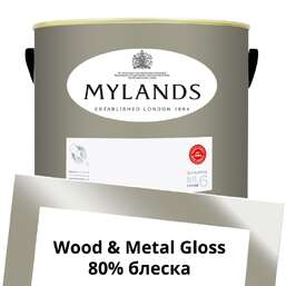Краски Mylands Wood&Metal Paint Gloss 5 л. №171 Empire Grey Краски Mylands Wood&Metal Paint Gloss 5 л. №171 Empire Grey