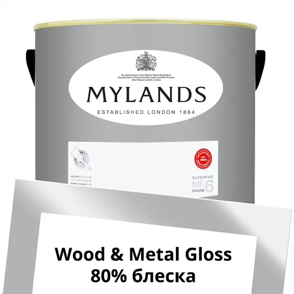 Фото Краски Mylands Wood&Metal Paint Gloss 5 л. №114 Stirrup - 1 Краски Mylands Wood&Metal Paint Gloss 5 л. №114 Stirrup - фото 1