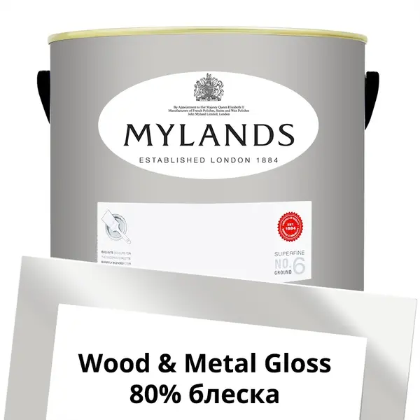 Фото Краски Mylands Wood&Metal Paint Gloss 5 л. №85 Chambers Gate - 1 Краски Mylands Wood&Metal Paint Gloss 5 л. №85 Chambers Gate - фото 1