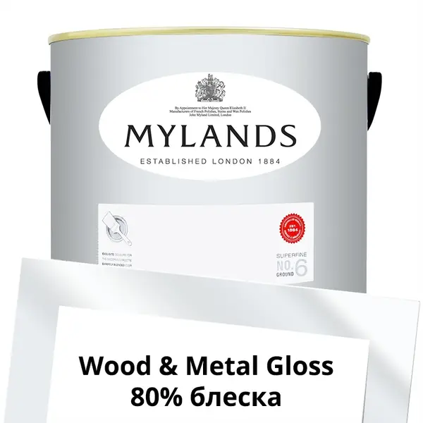 Фото Краски Mylands Wood&Metal Paint Gloss 5 л. №91 Sleet - 1 Краски Mylands Wood&Metal Paint Gloss 5 л. №91 Sleet - фото 1