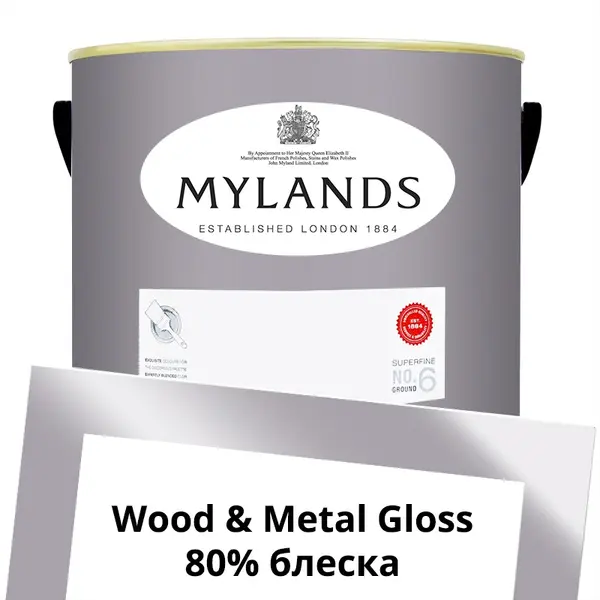 Фото Краски Mylands Wood&Metal Paint Gloss 5 л. №30 Lavender Garden - 1 Краски Mylands Wood&Metal Paint Gloss 5 л. №30 Lavender Garden - фото 1