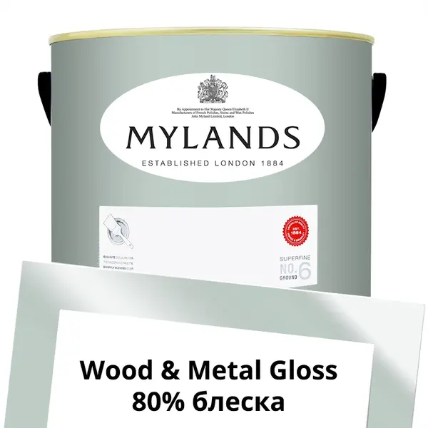 Фото Краски Mylands Wood&Metal Paint Gloss 5 л. №212 Beaufort Gardens - 1 Краски Mylands Wood&Metal Paint Gloss 5 л. №212 Beaufort Gardens - фото 1