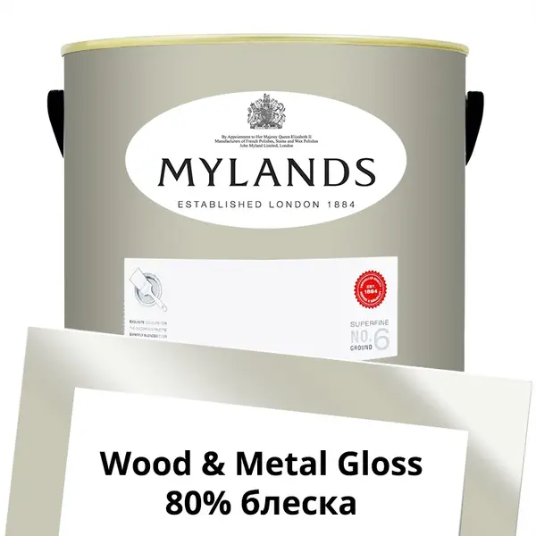 Фото Краски Mylands Wood&Metal Paint Gloss 5 л. №60 Alderman - 1 Краски Mylands Wood&Metal Paint Gloss 5 л. №60 Alderman - фото 1