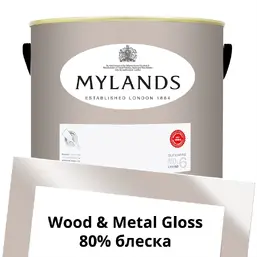 Mylands Wood&Metal Paint Gloss 5 л. №249 Rose Theatre Mylands Wood&Metal Paint Gloss 5 л. №249 Rose Theatre