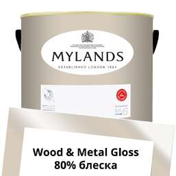 Краски Mylands Wood&Metal Paint Gloss 5 л. №72 Hoxton Grey Краски Mylands Wood&Metal Paint Gloss 5 л. №72 Hoxton Grey