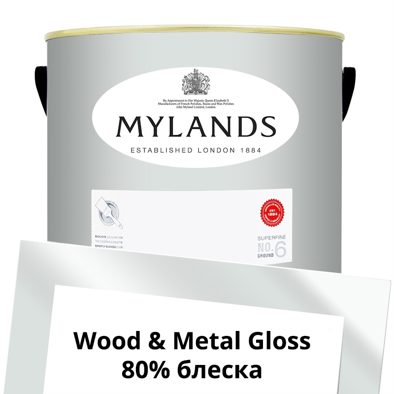  Mylands  Wood&Metal Paint Gloss 5 . 11 St Clement