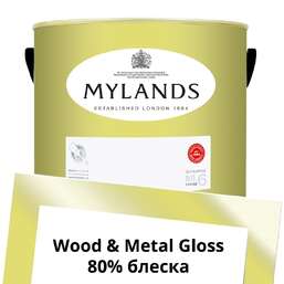 Краски Mylands Wood&Metal Paint Gloss 5 л. №148 Verdure Yellow Краски Mylands Wood&Metal Paint Gloss 5 л. №148 Verdure Yellow