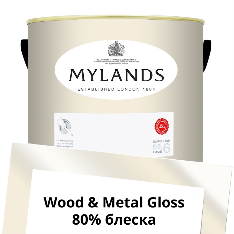  Mylands  Wood&Metal Paint Gloss 5 . 9 Whitehall