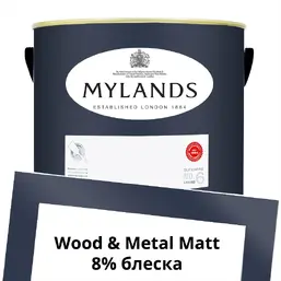 Mylands Wood&Metal Paint Matt 5 л. №50 Blueprint Mylands Wood&Metal Paint Matt 5 л. №50 Blueprint