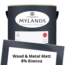 Mylands Wood&Metal Paint Matt 5 л. №218 Mayfair Dark Mylands Wood&Metal Paint Matt 5 л. №218 Mayfair Dark