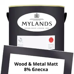 Mylands Wood&Metal Paint Matt 5 л. №41 Blackout Mylands Wood&Metal Paint Matt 5 л. №41 Blackout