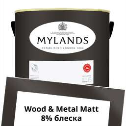 Краски Mylands Wood&Metal Paint Matt 5 л. №287 London Brown Краски Mylands Wood&Metal Paint Matt 5 л. №287 London Brown