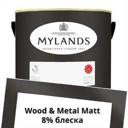 Mylands Wood&Metal Paint Matt 5 л. №287 London Brown Mylands Wood&Metal Paint Matt 5 л. №287 London Brown