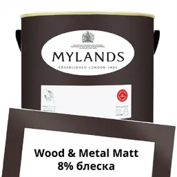 Mylands Wood&Metal Paint Matt 5 л. №283 Plum Tree Mylands Wood&Metal Paint Matt 5 л. №283 Plum Tree