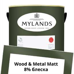 Краски Mylands Wood&Metal Paint Matt 5 л. №205 Brompton Road Краски Mylands Wood&Metal Paint Matt 5 л. №205 Brompton Road
