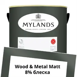 Mylands Wood&Metal Paint Matt 5 л. №237 Oratory Mylands Wood&Metal Paint Matt 5 л. №237 Oratory