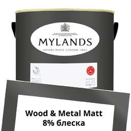 Краски Mylands Wood&Metal Paint Matt 5 л. №164 Artillery Ground Краски Mylands Wood&Metal Paint Matt 5 л. №164 Artillery Ground