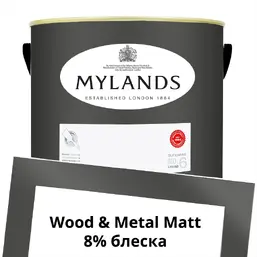 Mylands Wood&Metal Paint Matt 5 л. №164 Artillery Ground Mylands Wood&Metal Paint Matt 5 л. №164 Artillery Ground