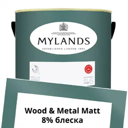 Mylands Wood&Metal Paint Matt 5 л. №216 Burlington Arcade Mylands Wood&Metal Paint Matt 5 л. №216 Burlington Arcade