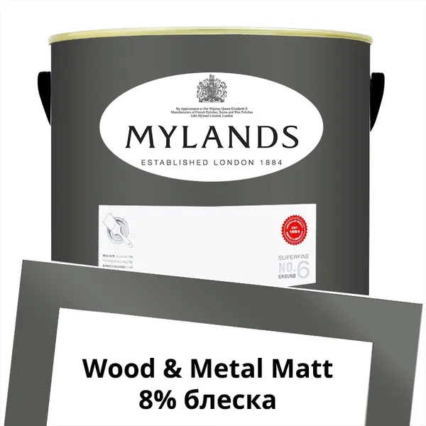 Фото Краски Mylands Wood&Metal Paint Matt 5 л. №118 Leadenhall - 1 Краски Mylands Wood&Metal Paint Matt 5 л. №118 Leadenhall - фото 1