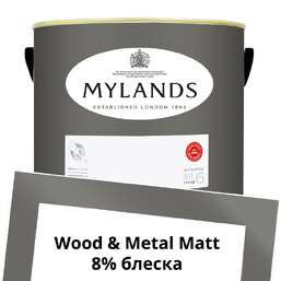 Краски Mylands Wood&Metal Paint Matt 5 л. №18 Lock Keeper Краски Mylands Wood&Metal Paint Matt 5 л. №18 Lock Keeper