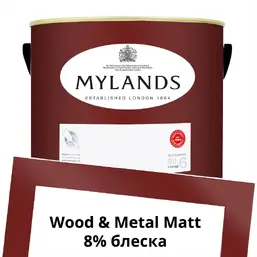 Mylands Wood&Metal Paint Matt 5 л. №281 Arts Club Mylands Wood&Metal Paint Matt 5 л. №281 Arts Club