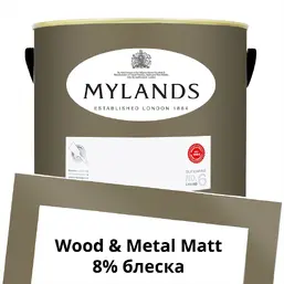 Mylands Wood&Metal Paint Matt 5 л. №160 Westmoreland Mylands Wood&Metal Paint Matt 5 л. №160 Westmoreland