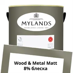 Mylands Wood&Metal Paint Matt 5 л. №170 Portcullis Mylands Wood&Metal Paint Matt 5 л. №170 Portcullis
