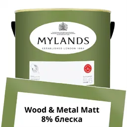 Mylands Wood&Metal Paint Matt 5 л. №201 Primrose Hill Mylands Wood&Metal Paint Matt 5 л. №201 Primrose Hill