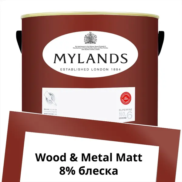 Фото Краски Mylands Wood&Metal Paint Matt 5 л. №288 Indian Lake - 1 Краски Mylands Wood&Metal Paint Matt 5 л. №288 Indian Lake - фото 1
