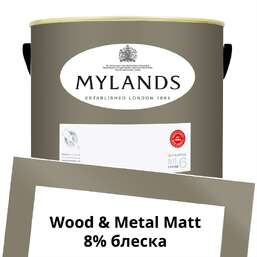 Краски Mylands Wood&Metal Paint Matt 5 л. №156 Amber Grey Краски Mylands Wood&Metal Paint Matt 5 л. №156 Amber Grey