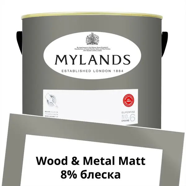 Фото Краски Mylands Wood&Metal Paint Matt 5 л. №106 Archway House - 1 Краски Mylands Wood&Metal Paint Matt 5 л. №106 Archway House - фото 1