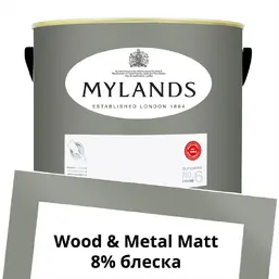 Mylands Wood&Metal Paint Matt 5 л. №15 Shoreditch Mylands Wood&Metal Paint Matt 5 л. №15 Shoreditch