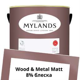 Краски Mylands Wood&Metal Paint Matt 5 л. №267 Bloomsbury Краски Mylands Wood&Metal Paint Matt 5 л. №267 Bloomsbury