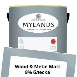 Mylands Wood&Metal Paint Matt 5 л. №222 Bridge Blue Mylands Wood&Metal Paint Matt 5 л. №222 Bridge Blue
