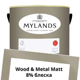 Краски Mylands Wood&Metal Paint Matt 5 л. №154 Egyptian Grey Краски Mylands Wood&Metal Paint Matt 5 л. №154 Egyptian Grey