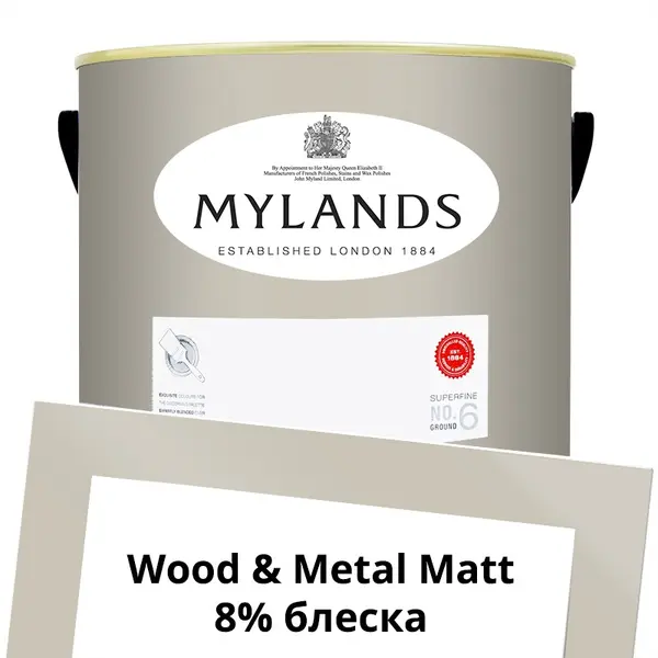 Фото Краски Mylands Wood&Metal Paint Matt 5 л. №167 Grays Inn - 1 Краски Mylands Wood&Metal Paint Matt 5 л. №167 Grays Inn - фото 1
