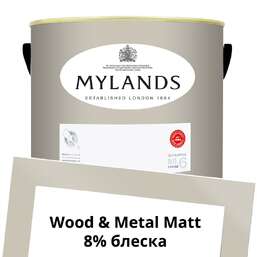 Краски Mylands Wood&Metal Paint Matt 5 л. №167 Grays Inn Краски Mylands Wood&Metal Paint Matt 5 л. №167 Grays Inn