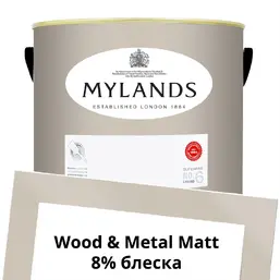 Mylands Wood&Metal Paint Matt 5 л. №75 Grouse Mylands Wood&Metal Paint Matt 5 л. №75 Grouse