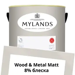 Mylands Wood&Metal Paint Matt 5 л. №65 Cornice Mylands Wood&Metal Paint Matt 5 л. №65 Cornice