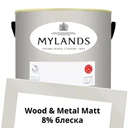 Mylands Wood&Metal Paint Matt 5 л. №55 Limestone Mylands Wood&Metal Paint Matt 5 л. №55 Limestone