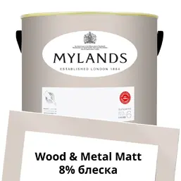 Mylands Wood&Metal Paint Matt 5 л. №73 Pediment Mylands Wood&Metal Paint Matt 5 л. №73 Pediment