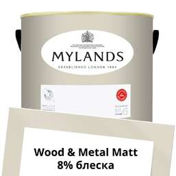 Краски Mylands Wood&Metal Paint Matt 5 л. №61 Paving Stone Краски Mylands Wood&Metal Paint Matt 5 л. №61 Paving Stone