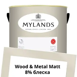 Mylands Wood&Metal Paint Matt 5 л. №61 Paving Stone Mylands Wood&Metal Paint Matt 5 л. №61 Paving Stone