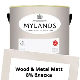 Mylands Wood&Metal Paint Matt 5 л. №82 Marble Arch Mylands Wood&Metal Paint Matt 5 л. №82 Marble Arch