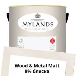 Mylands Wood&Metal Paint Matt 5 л. №53 Chalk Farm Mylands Wood&Metal Paint Matt 5 л. №53 Chalk Farm