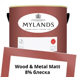 Mylands Wood&Metal Paint Matt 5 л. №290 Mortlake Red Mylands Wood&Metal Paint Matt 5 л. №290 Mortlake Red